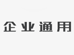 南京博添金融贷款：推荐几个比较常见的