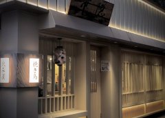 在南京学日料3年贷款20万的陈先生回老家宣城开了一家日料店